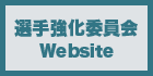 I苭ψWebsite