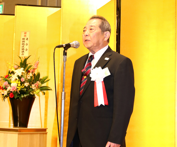 日本空手道連合会創立60周年記念祝賀会を開催 Jkfan News International 空手ワールド