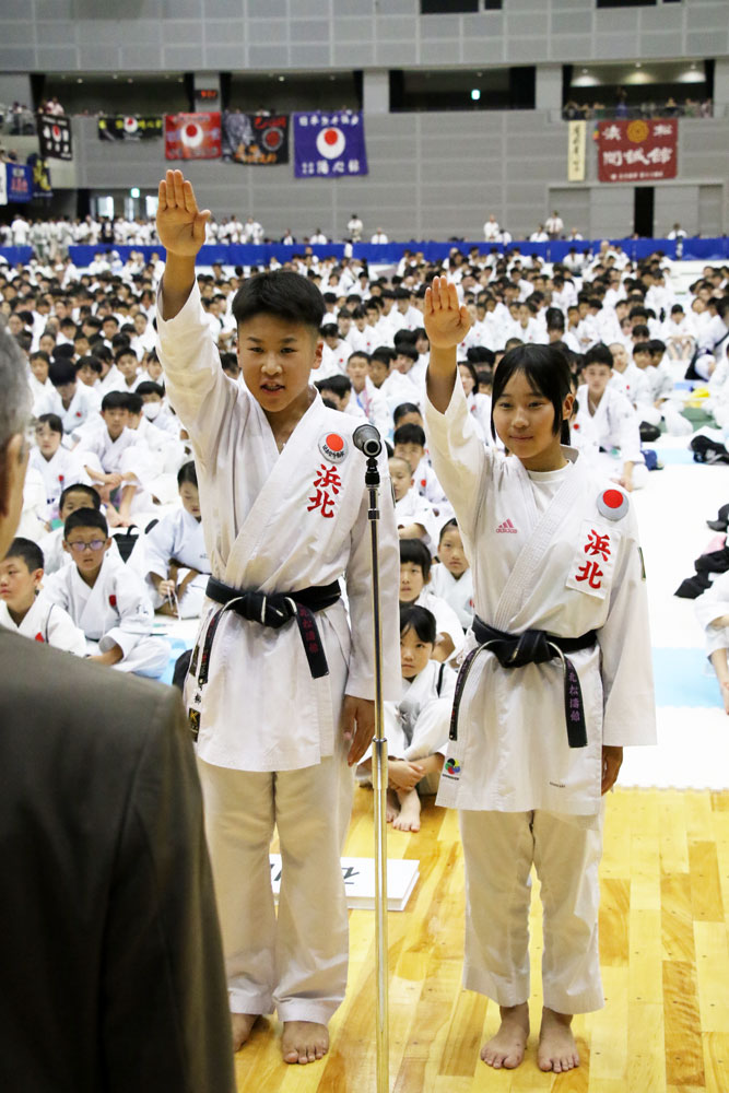 第66回小学生・中学生全国空手道選手権大会