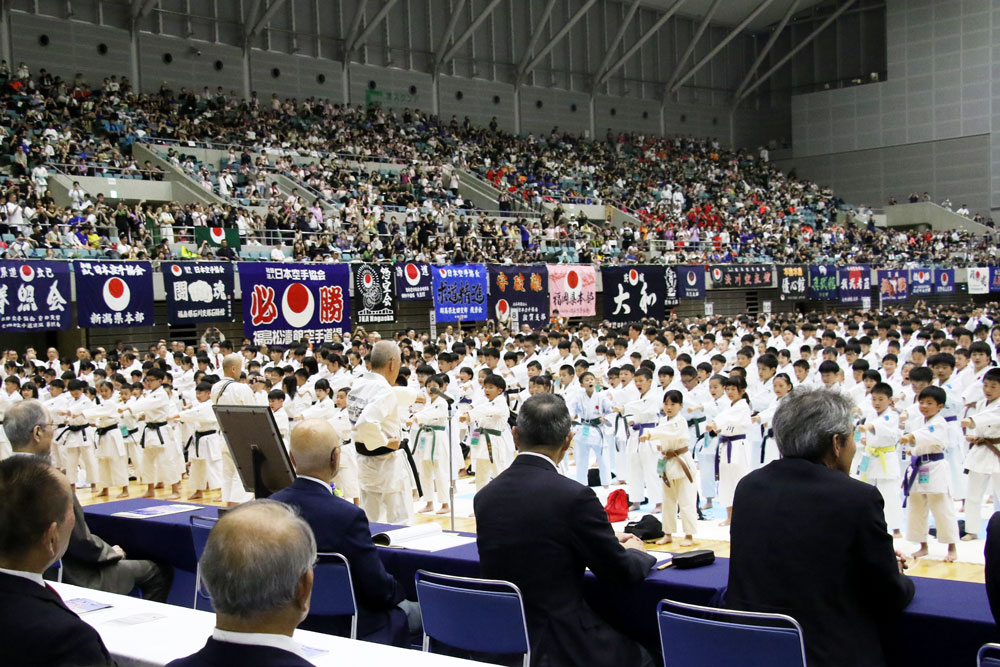 第66回小学生・中学生全国空手道選手権大会