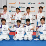 全少2024小学5年生男子組手入賞者