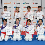 全少2024小学５年生女子組手入賞者