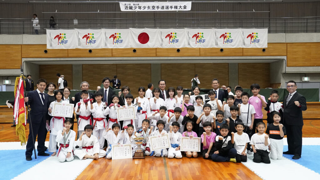 第11回笹川杯近畿少年少女空手道選手権大会_大阪府の皆さん