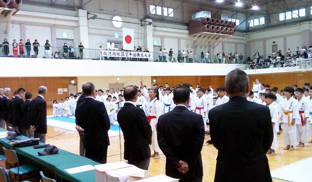 第12回北河内地区空手道錬成大会_開会式の様子