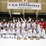 JKA 船越義珍杯 第16回世界空手道選手権大会_日本チーム