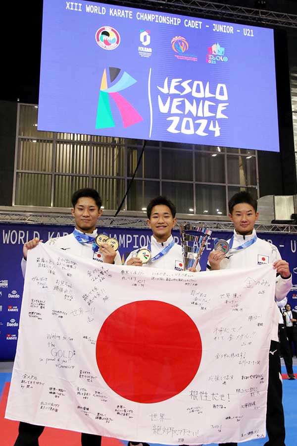 世界ジュニア2024_ジュニア男子団体形：田井滉泰選手、古瀬葉琉選手、奥村宗司選手