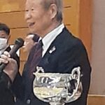 松波誠大会名誉会長の挨拶